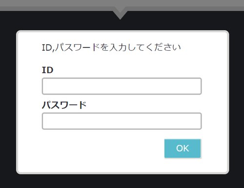 【悲報】ワイ「パスワードはtakashiっと」サイト「12文字以上で英数字記号を含むものにしてください」