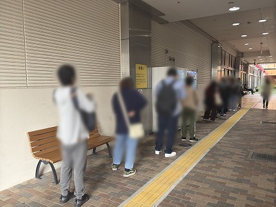 【動画】イオン、大行列で人がなだれ込んでしまうwww