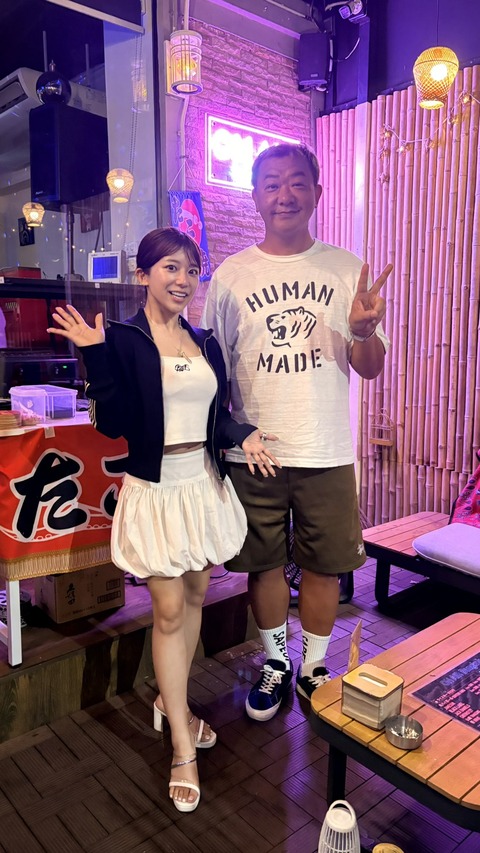 【画像】TKO木下、変わり果てた姿で見つかるwww