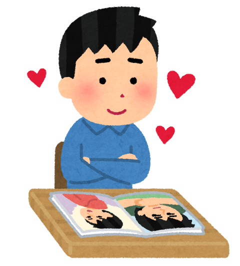 姪にVitaを5000円で譲ったら、姪のクラスメイトの母親「おかしい！犯罪！万引き！」