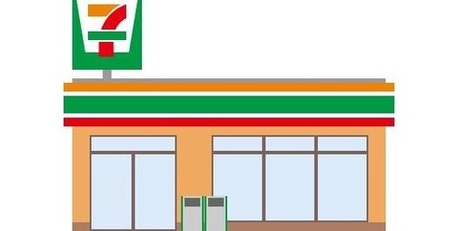 【画像】セブンイレブン「みんな、すまんかった！」土日４週連続、お菓子無料配布！急げ！→結果ｗ