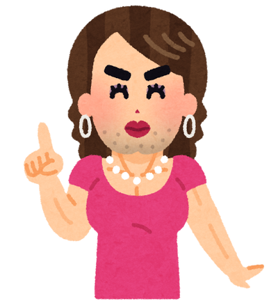 【真理】いつもオカマと一緒にいる美女はやめとけ。→理由が的確すぎるw