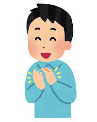 【朗報】最近の日本人「タコスうますぎwww」