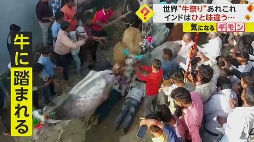 【動画】インドの村を襲った魔物、村人との決死の戦いがガチでカオスすぎる