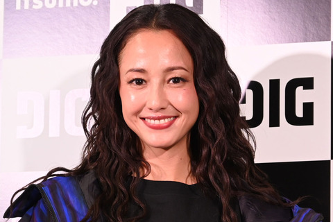 【芸能】沢尻エリカ（39）２０年ぶりの写真集を5．23発売