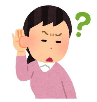 正式に婚約してない彼氏から「好きな人ができた」と言われた。私「その子とお幸せに。お互い早く忘れよう」彼「えっ別れるってこと？（ビックリ）」