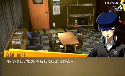 エロ漫画家がボーイッシュを巨乳にしてしまう理由…