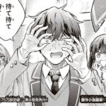 『時々ボソッとロシア語でデレる隣のアーリャさん』、ガチのマジのマジのガチでシコらせにくる