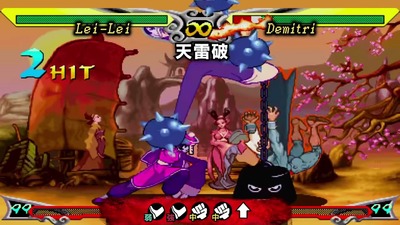 鉄球を使うキャラ、全員弱い！？