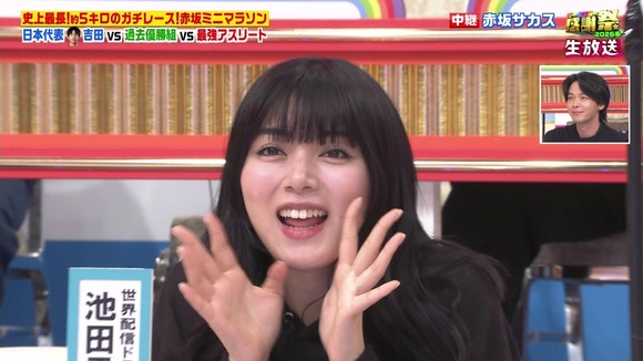 【悲報】池田エライザ、肥えるwww（画像あり）