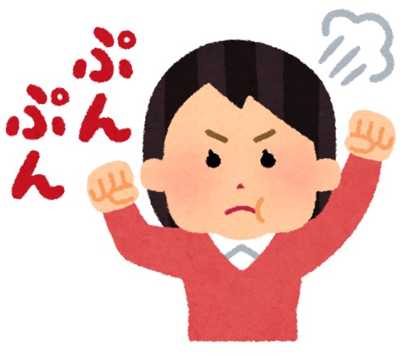 メルカリ女さん「キャンセルして！！」 ぼく「無理です」 メルカリ女さん「ぢゃーもういいです！！（発狂）」