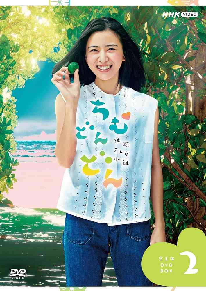 朝ドラで損した俳優達