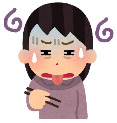 【大人の階段】「まずい」をオブラートに包んだ時の言い方ｗｗｗ