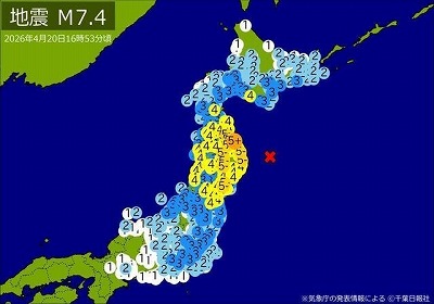 【衝撃】昨日の地震、3.11以降の15年で6回しかない規模の大地震だった模様・・・