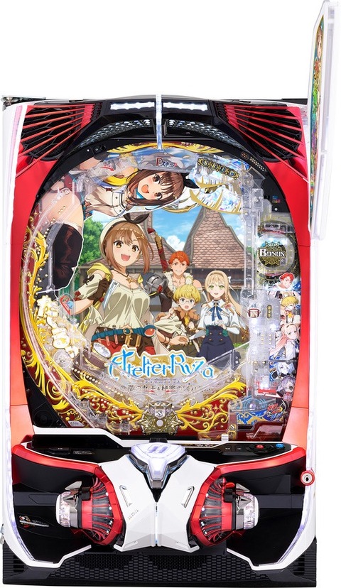 【画像】「ライザのアトリエ」のパチンコ、案の定やりたい放題www