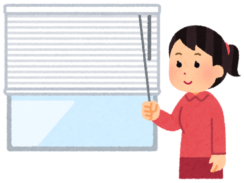 単身赴任で、超ど田舎の一戸建てに入った・・・ほんと、世界は広いなと感じた転勤でした