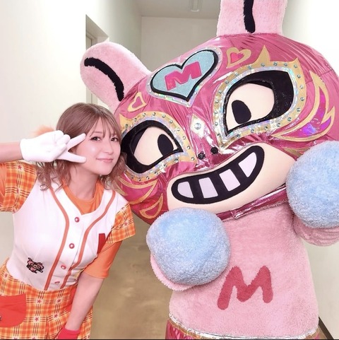 【画像】矢口真里さん(43)｢久しぶりにミニモニ。の衣装着ました♡｣