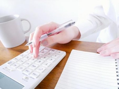 【画像】ベトナム人の給与明細が流出www