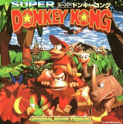 スーパードンキーコング「サウンドトラックCDの値段、限界突破www」