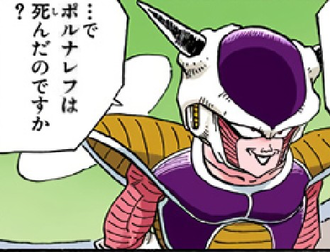フリーザ「ポルナレフは死んだのですか？」