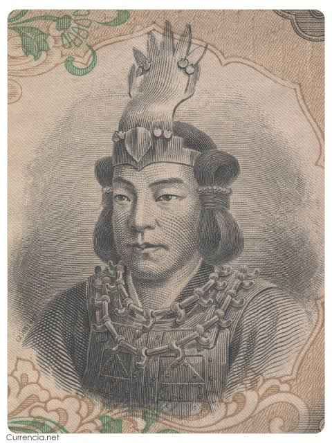 日本武尊とかいう千圓の人