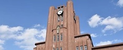 【悲報】東大アイドル「勉強は世界で唯一努力が報われる分野。親ガチャ言ってる人ほんと嫌いだわ！」