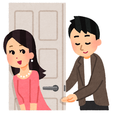 【朗報】婚活しまくった私が気づいた男の特徴、『これ』がいる男は全員優しいと判明したwww