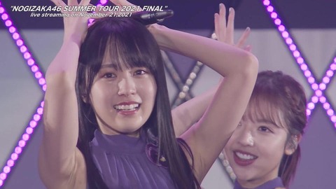 【画像】彼氏に抱かれる直前の賀喜遥香…マジで最高すぎんだろ・・・！！！