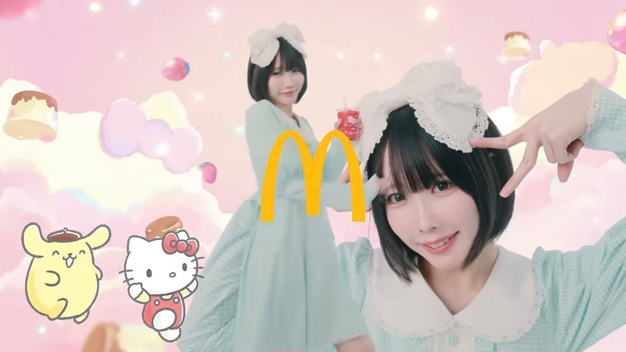 【画像】あのちゃん（29）さん、なんか顔が伸びてしまう