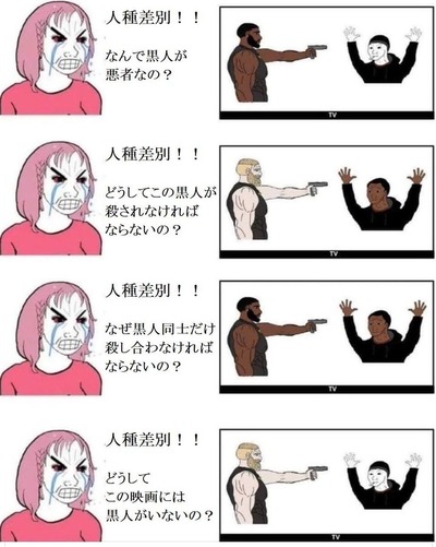 【馬鹿】記者「この映画､なぜ黒人が出てないのか｣ 監督「1750年代のデンマークを舞台にしてるからね｣