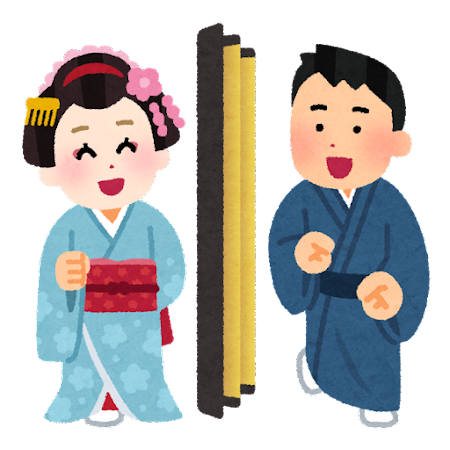 京都人「どちらから来はったん？」俺「都内です」京都人「あらまぁ、下の方からはるばる来はって」俺「…」