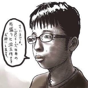 【画像】女の理想の陰キャイケメンがコチラｗ