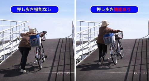【動画】「自転車の新ルール」にブチギレた男さん、とんでもない行動に出てしまうwww
