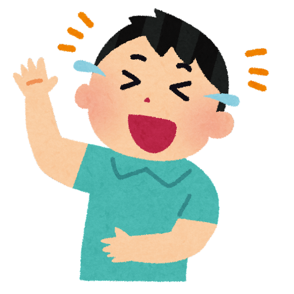 【幸せ】生活保護ワイ、新入社員の群れを見て爆笑www