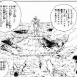 【画像】仙水忍さん(26)、戦闘中突如RPGについて語り出してしまう