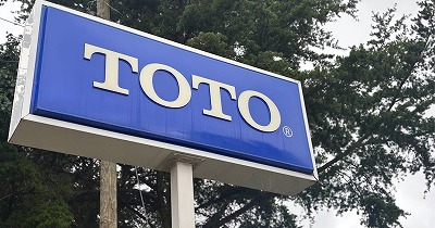 【悲報】TOTO「無理ですぅ・・・」サナ「納品しなかったらええやろ！」TOTO「！？」