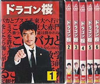 【闇深】教員「勉強ダメでも才能ある子？底辺高には存在しません」
