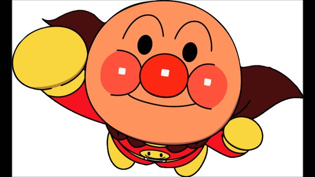 【疑問】なんでアンパンマンって毎回暴力で解決するの？話し合いじゃダメなん？