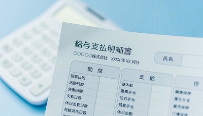 【画像】不動産初任給、ガチでヤバイwww