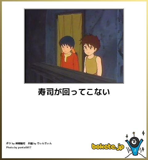 「絶対笑わない」←無理だった画像貼ってけｗｗｗ