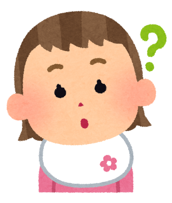 3歳の娘に「絶滅危惧種を何で守るの」って聞かれたんだが何て答えるのが正解？