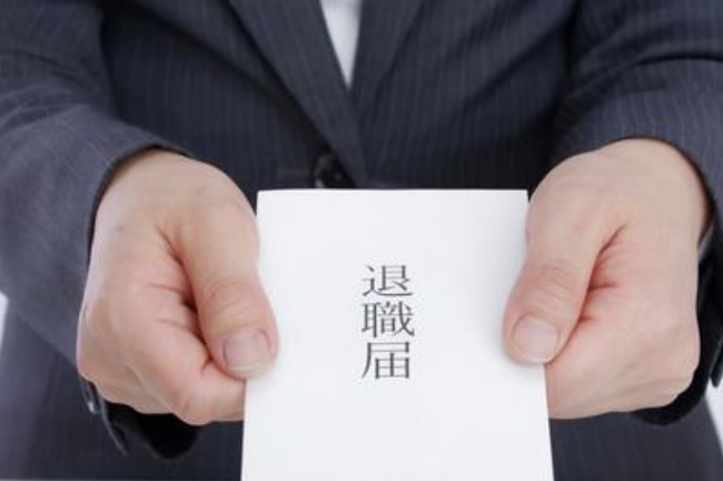 【悲報】Z世代の『退職理由』がさすがに激震すぎる件www