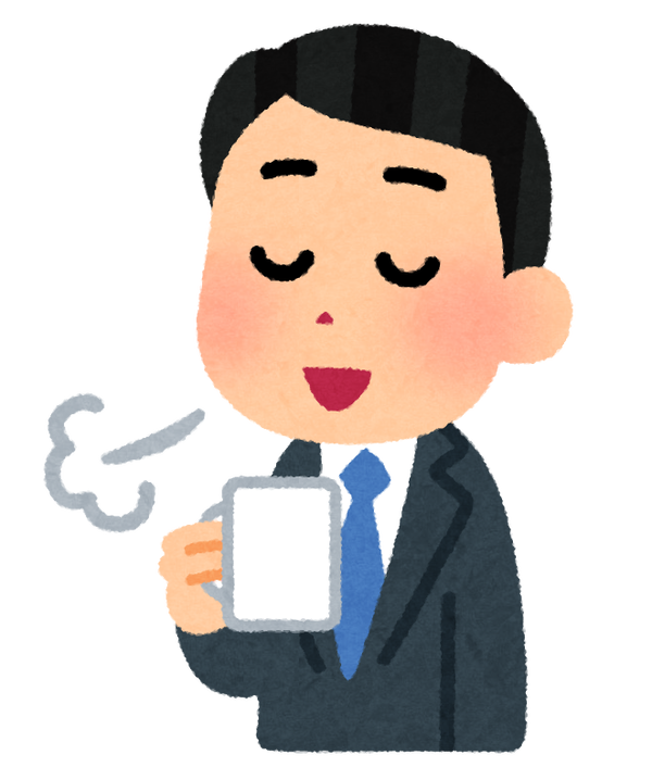 【訃報】新入社員さん、客先で出されたコーヒーを飲んでしまう