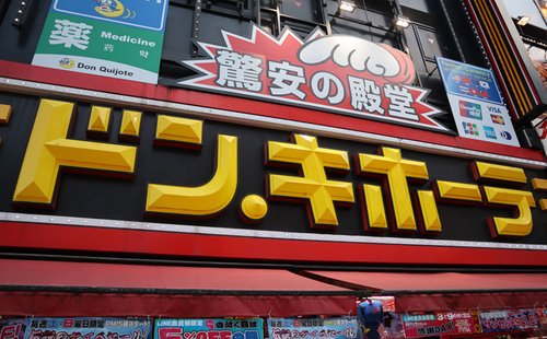 【画像】女性さん「既存のAVの嫌なところ上げてみた！！」www