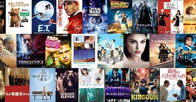 【悲報】「えっ…これが名作映画？つまんないよ…」って冷笑した映画www