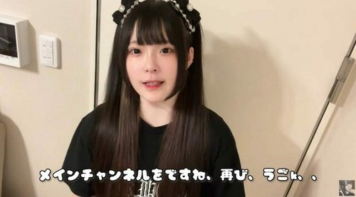 【悲報】登録者60万超の人気YouTuber・ゼパちゃん、急逝が報告される