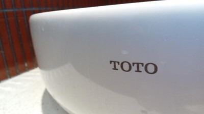 【朗報】TOTO、ユニットバスの受注再開へ