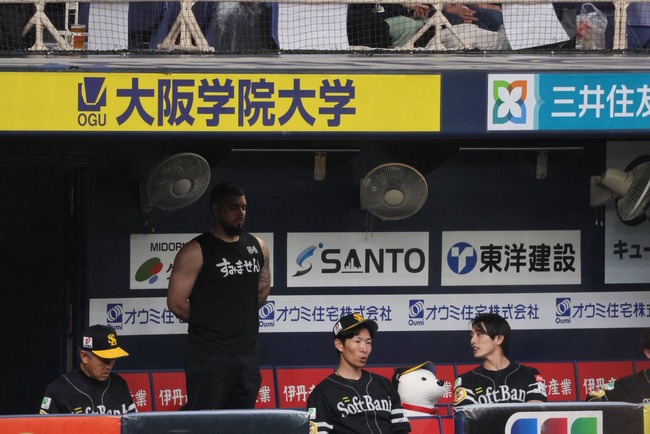 【速報】オスナ、謝罪