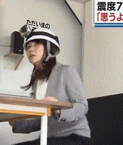 【悲報】今日の地震、M7.0→M7.5→M7.7と上方修正