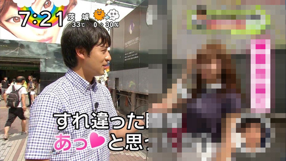 【画像】渋谷の女子高生、とんでもなく可愛いと話題にｗｗｗ【Pickup】